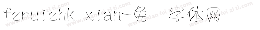 fzruizhk xian字体转换